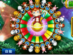 Bsports网页版电脑免费版